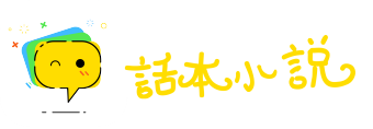 只鸡樽酒网